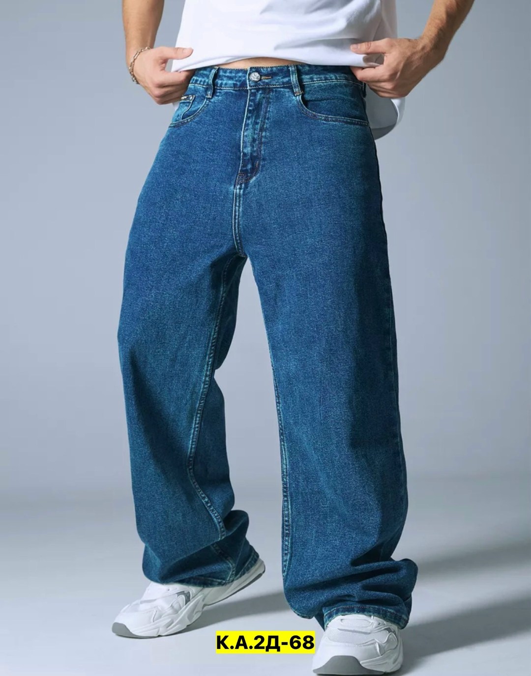 джинсы мужские широкие,мужские джинсы,широкие джинсы,мешковатые джинсы мужские джинсовые штаны,джинсы мужские широкие прямые
