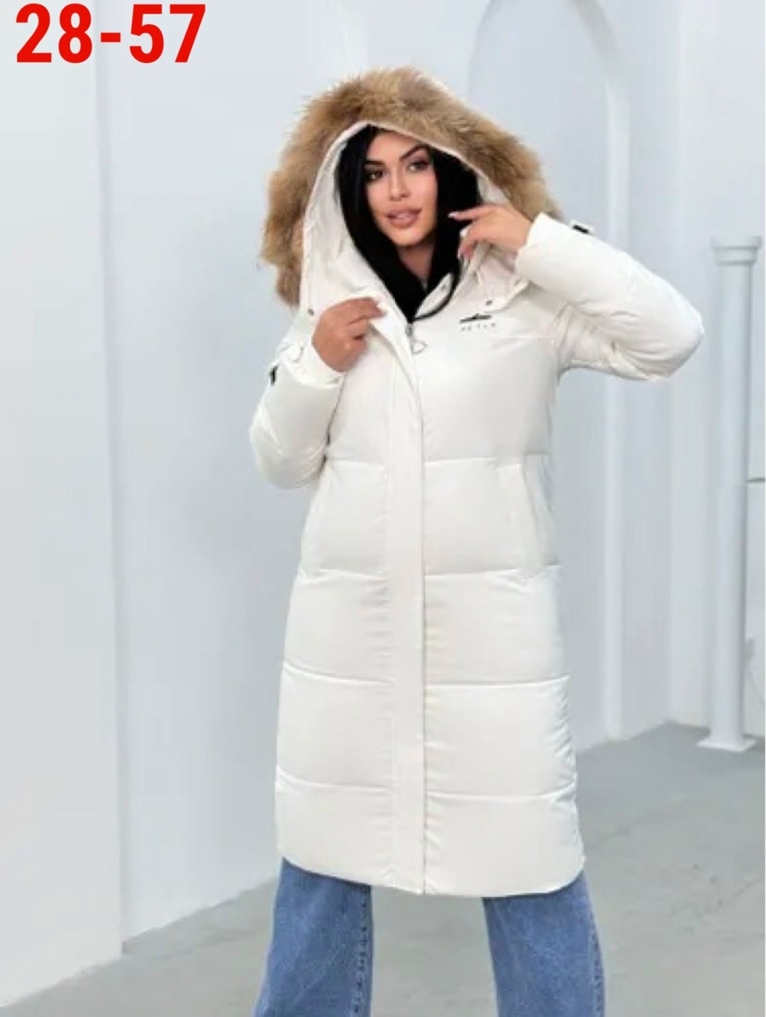куртка пуховик женская удлиненная,женская удлиненная куртка,стильные пуховики,женские пуховики,пуховик куртка женская зимняя