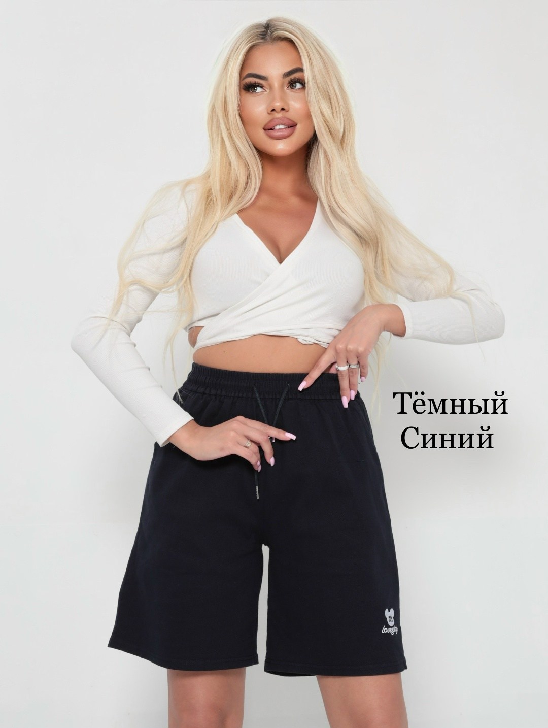 женские шорты,шорты бриджи,летние шорты женские,шорты женские белые,шорты спортивные удлиненные