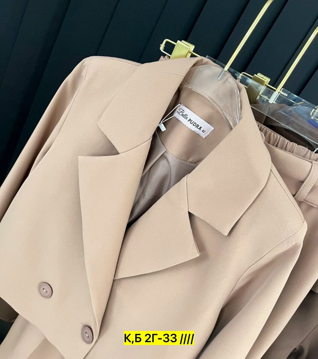 брючный костюм,женские костюмы,костюм двойка женский,костюм,брючный костюм женский