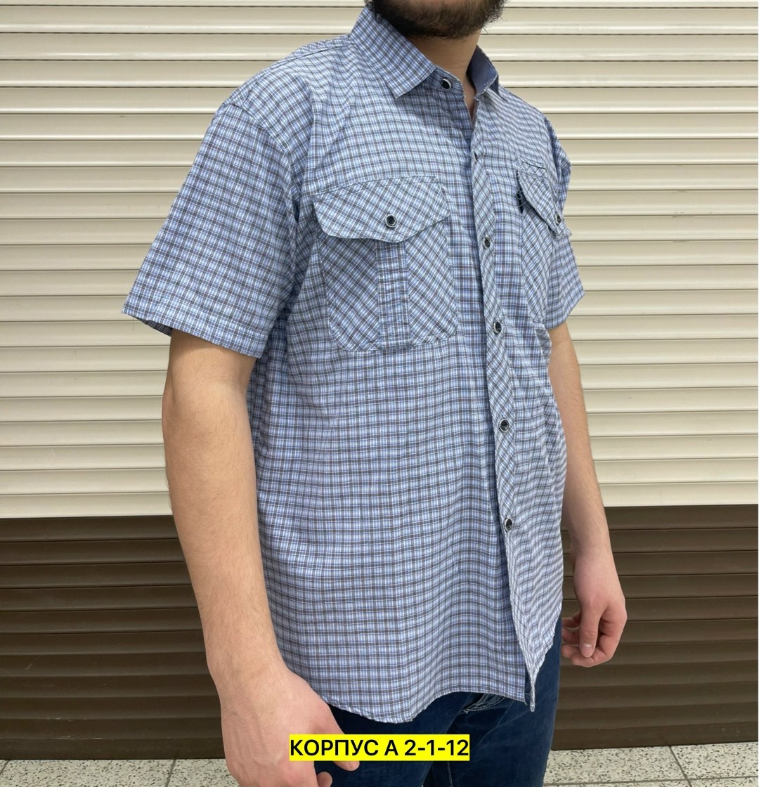 мужская рубашка,рубашка,мужская рубашка с коротким рукавом,рубашка мужская рубашки мужские,рубашка мужская арт. 1223488