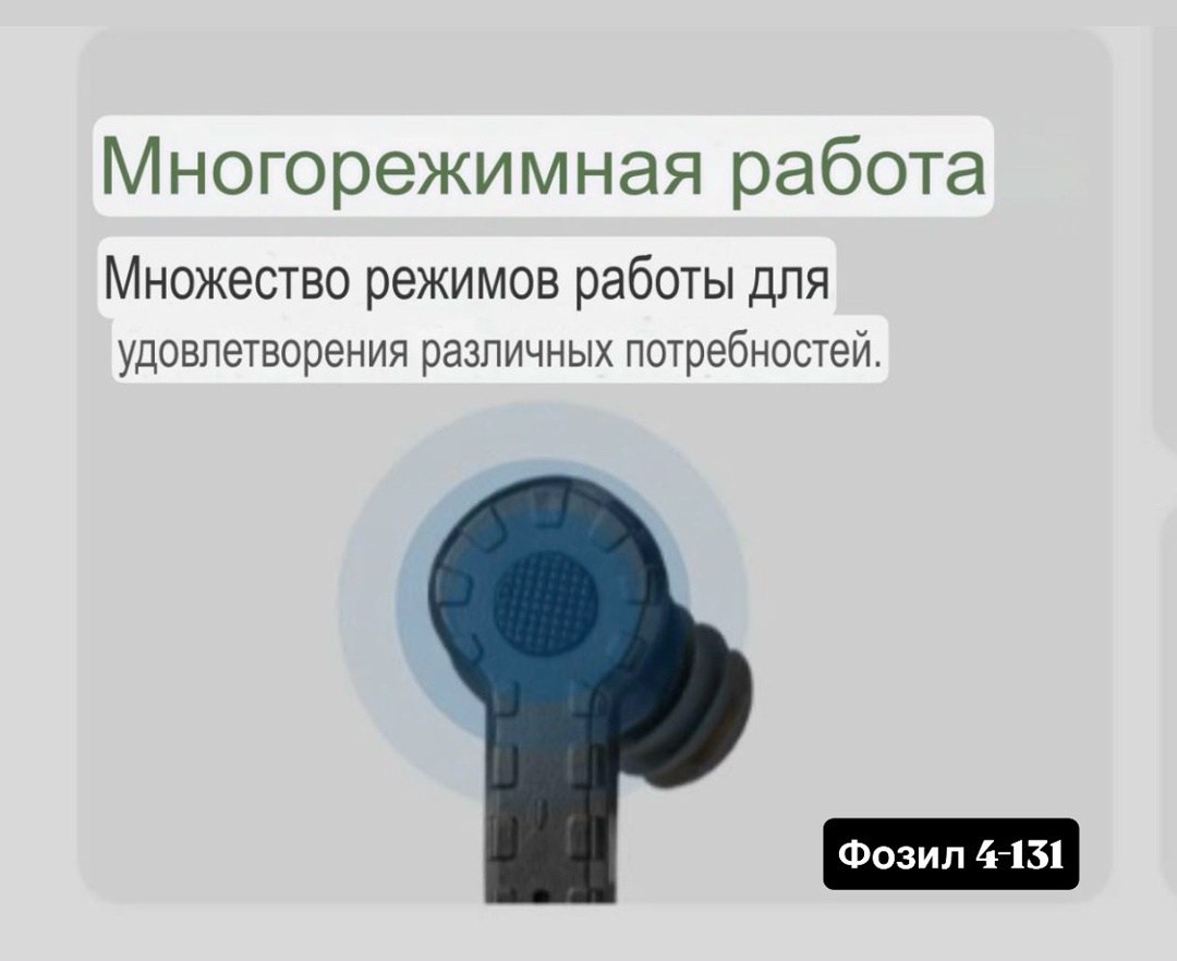 тактические наушники для стрельбы,наушники тактические,наушники для стрельбы,электронные наушники arm next с шумоподавлением,активные тактические наушники