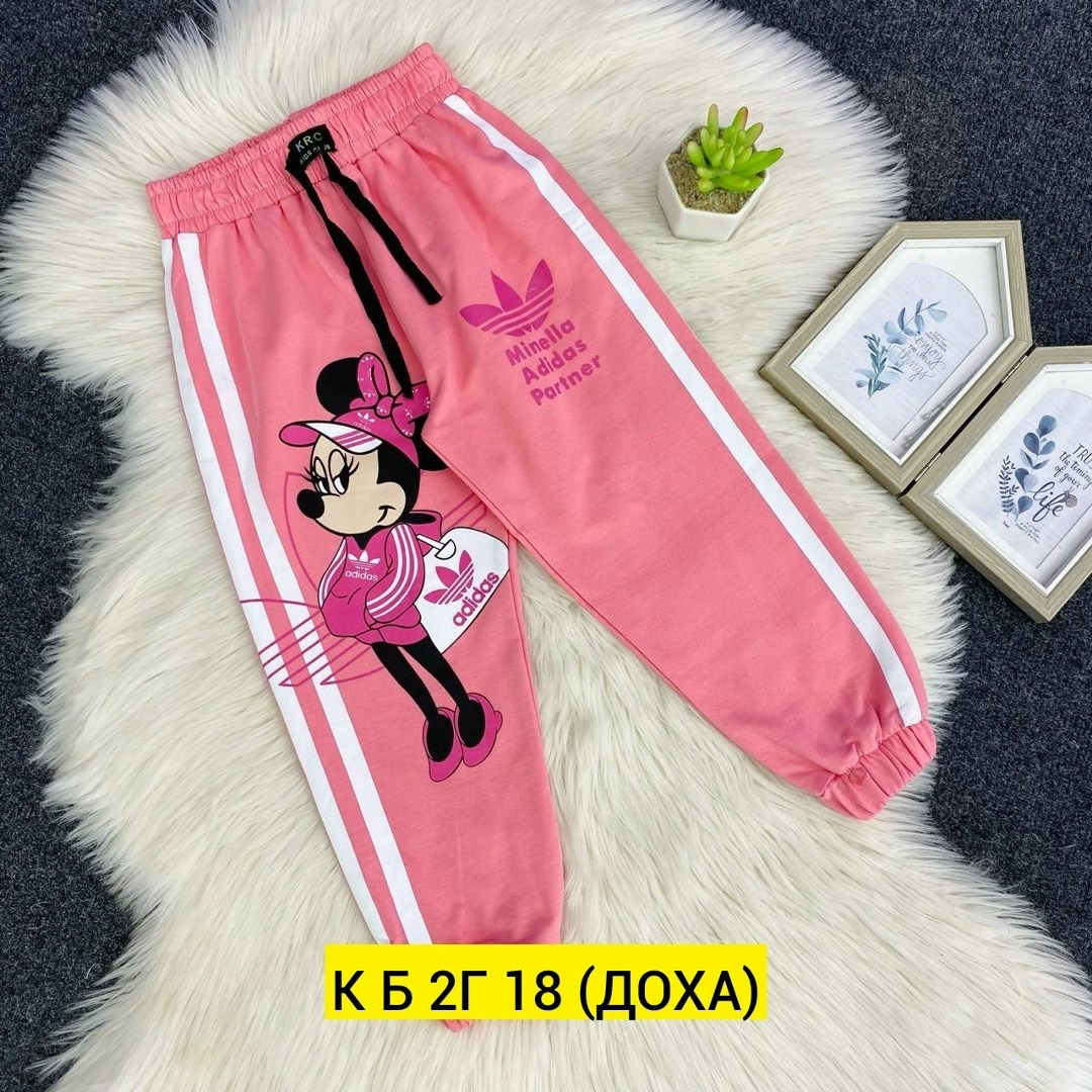 спортивные штаны для девочек,штаны для девочек,спортивные брюки для девочки,cпортивные штаны детские,брюки для девочек