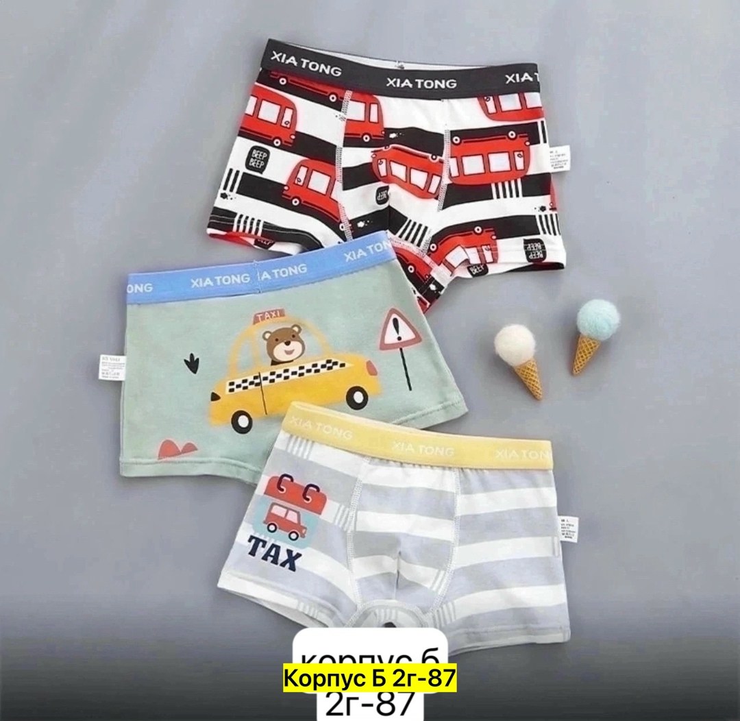 трусы crockid для мальчика,детские трусы для мальчика ,хлопковые трусы-боксеры для мальчиков,детское нижнее белье для мальчиков,детские трусы для мальчика