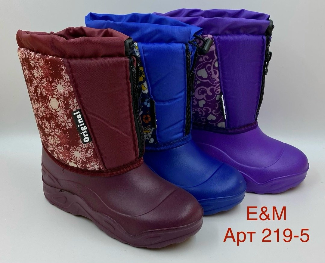 детские сапоги,сапоги детские эва,,сапожки детские,сапожки