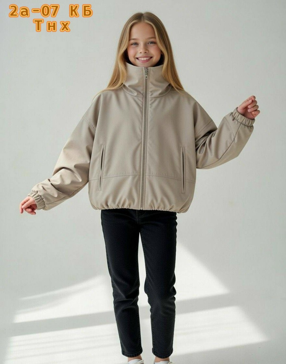 куртка женская,куртка бомбер,укороченная куртка,куртка,короткая куртка