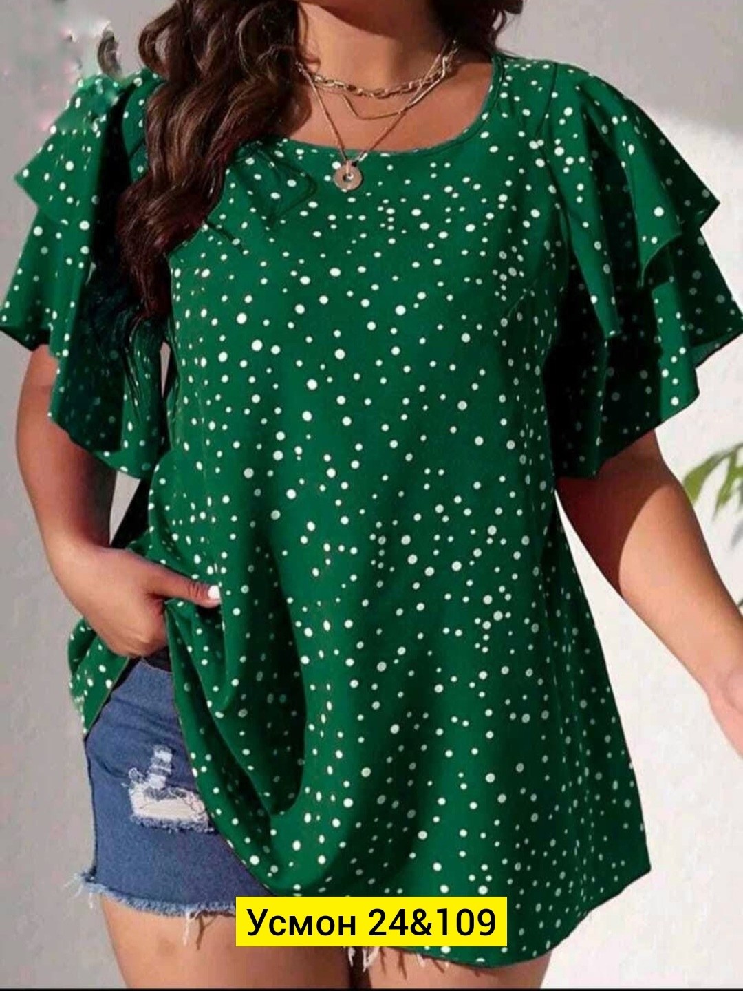 блузка женская летняя,блузка для полных,блузка женская большие размеры,женские блузки больших размеров,блузка женская