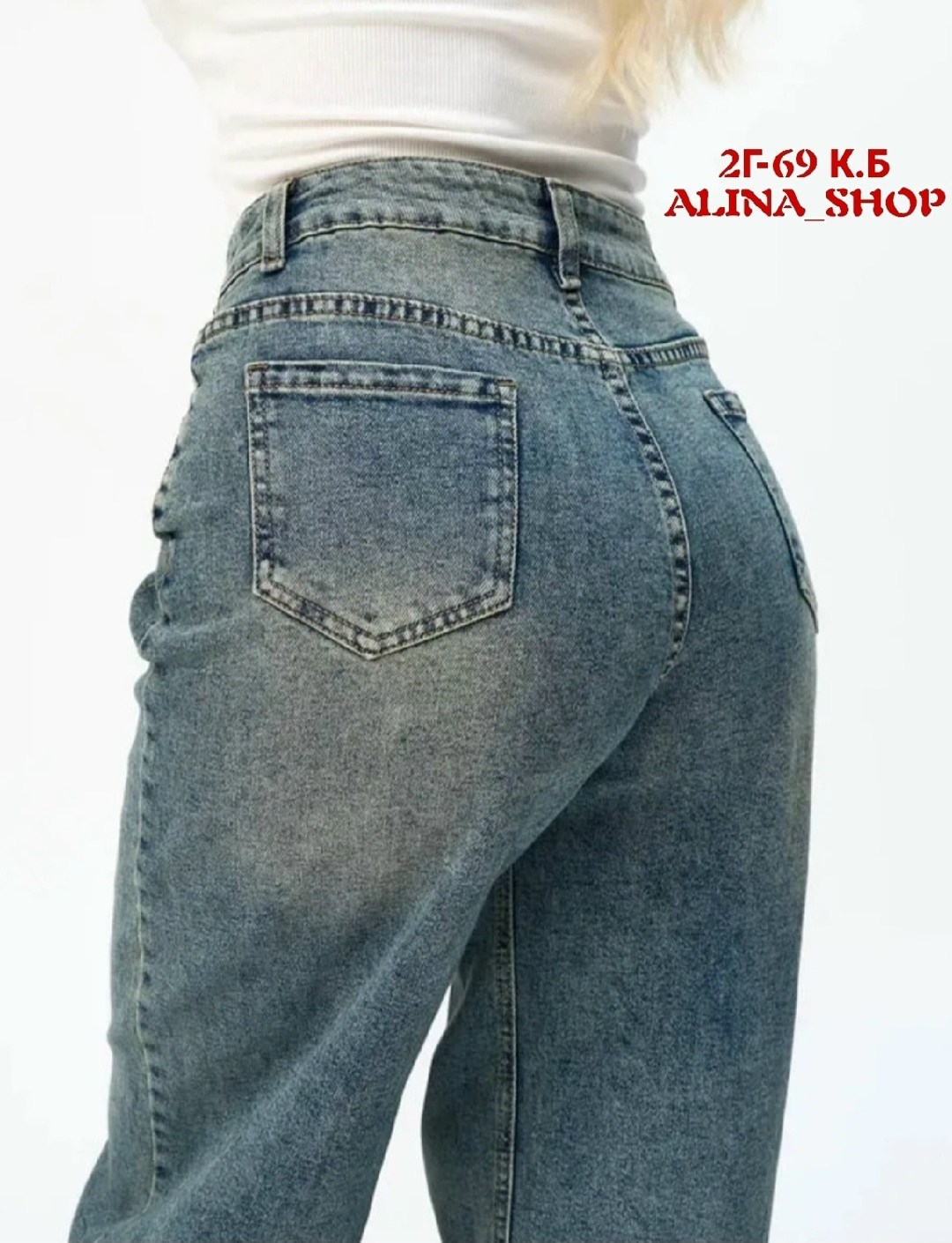женские джинсы,джинсы женские прямые,джинсы,джинсы женские lee cooper,джинсы брюки