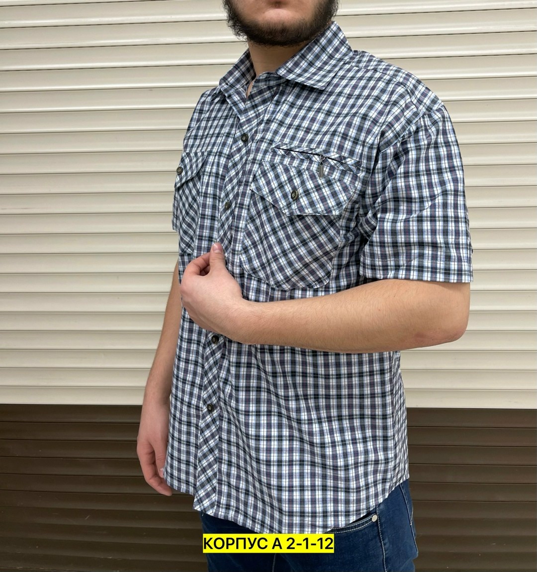 мужская рубашка,рубашка,мужская рубашка с коротким рукавом,рубашка мужская рубашки мужские,рубашка мужская арт. 1223488