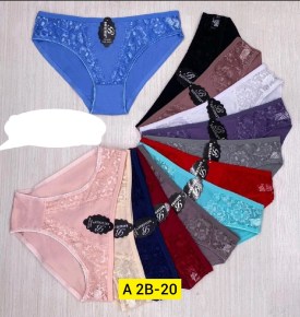 Нижнее белье