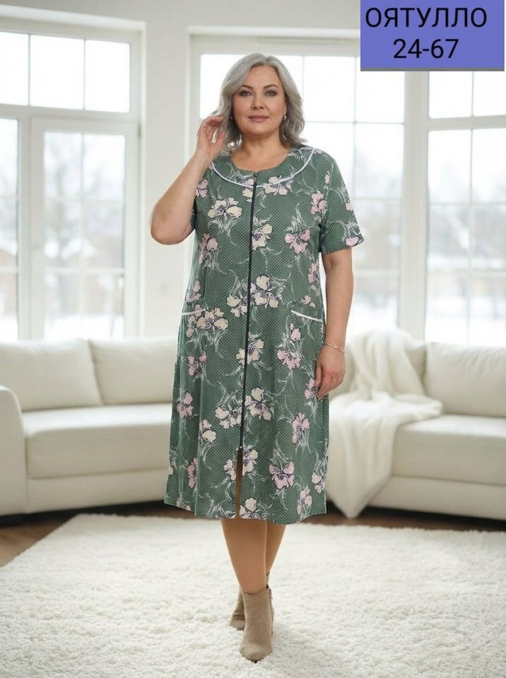 халат женский,халат женский домашний,халат женский большие размеры,халат трикотажный,халат домашний