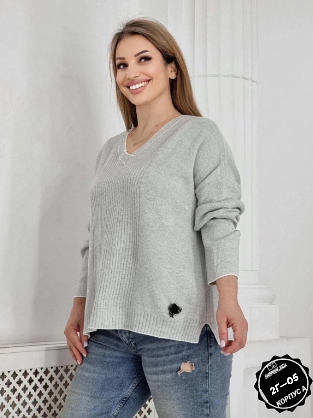 кофта женская,кофта теплая,джемпера женские,свитера женские,свитшот женская