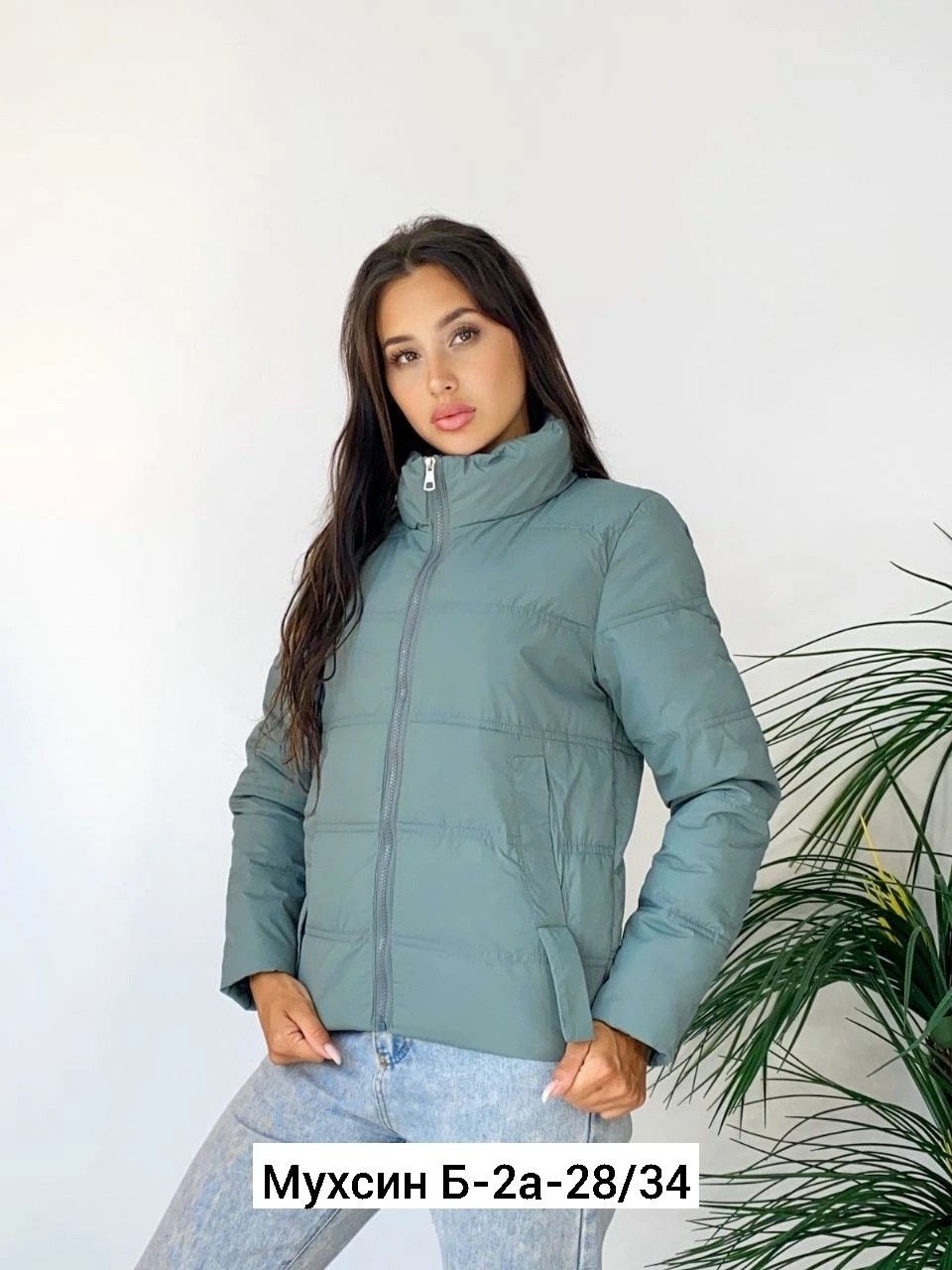 куртка полиэстер,женская демисезонная куртка,осенние куртки женские,демисезонная куртка,куртка