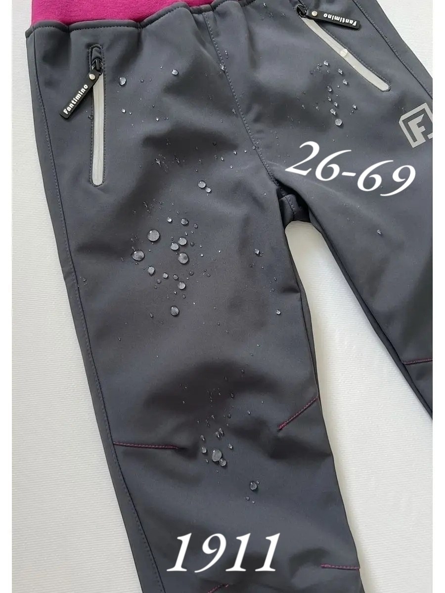 брюки демисезонные,брюки детские,брюки детские демисезонные,брюки горнолыжные,брюки для девочек