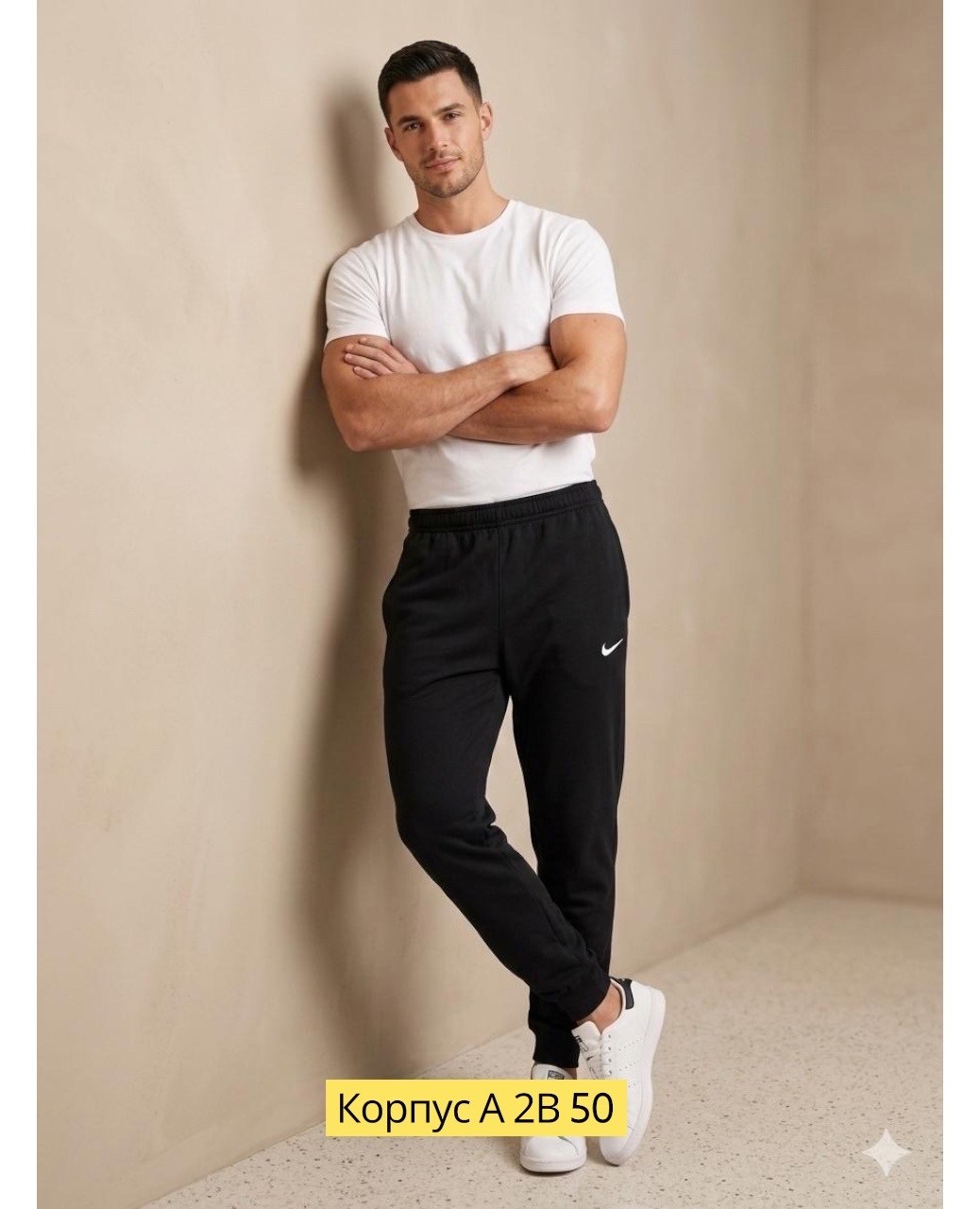 брюки спортивные nike мужские,брюки спортивные nike,брюки спортивные,брюки спортивные мужские,спортивные штаны мужские