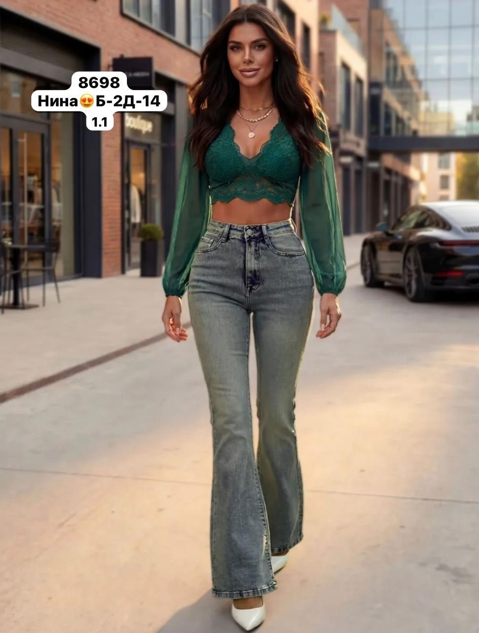 женские джинсы,женские джинсы клеш,джинсы женские клеш от колена,джинсы модные,брюки джинсы