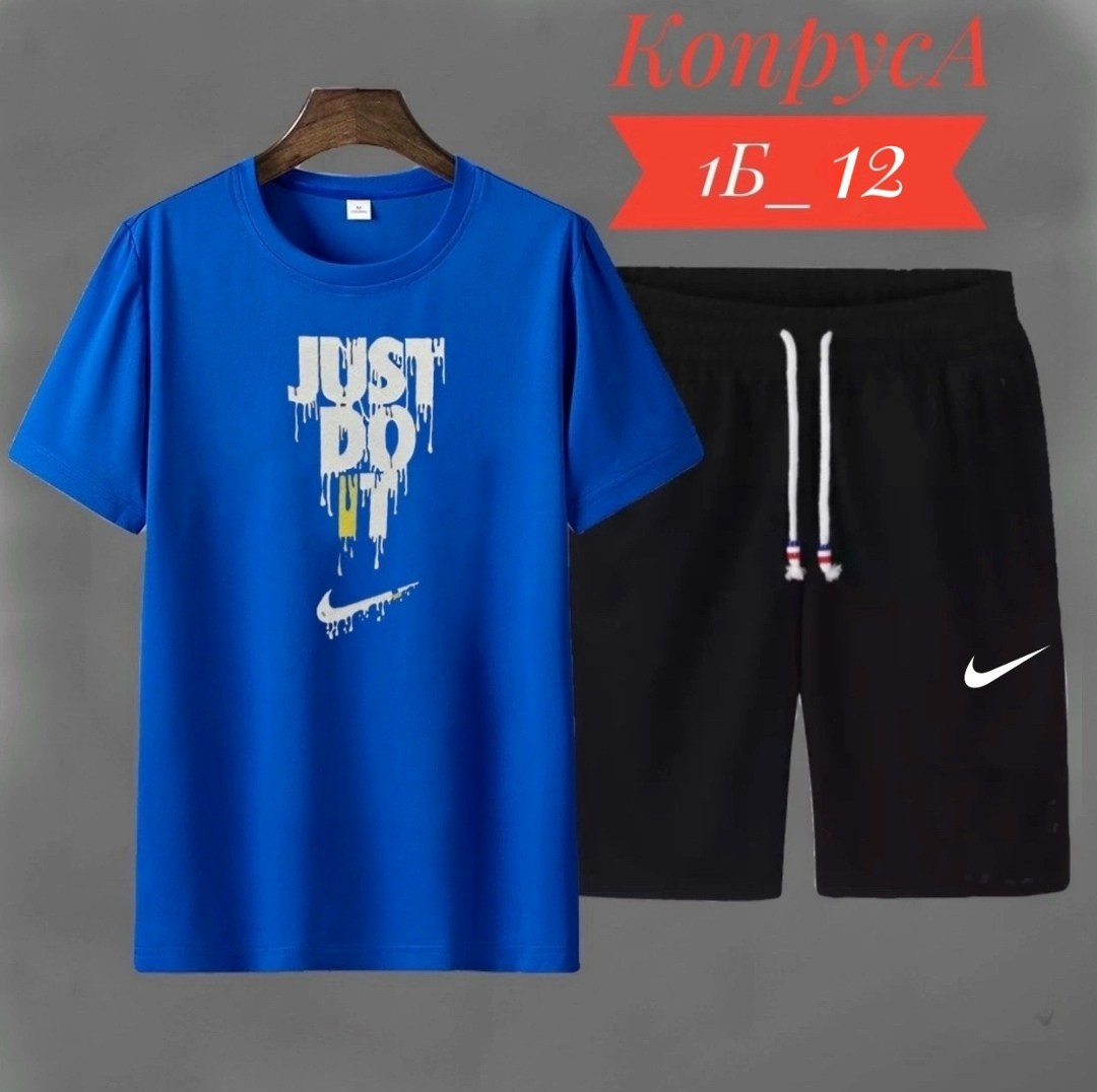 спортивные костюм мужские с шортами,спортивные костюм,мужские спортивные костюмы,костюм спортивный шорты и футболка,футболки комплект