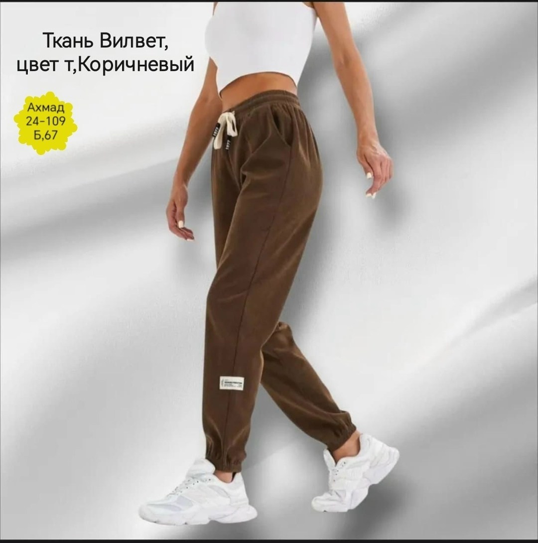 брюки спортивные,брюки джоггеры,спортивные штаны джоггеры marist цвет серый графит,джоггеры спортивные,брюки спортивные джоггеры