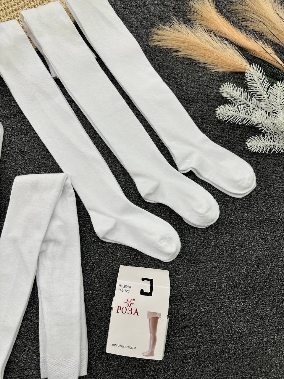 трикотажный,легинсы трикотажные,тонкий трикотаж,джемпер поло,свитер с двойным замком