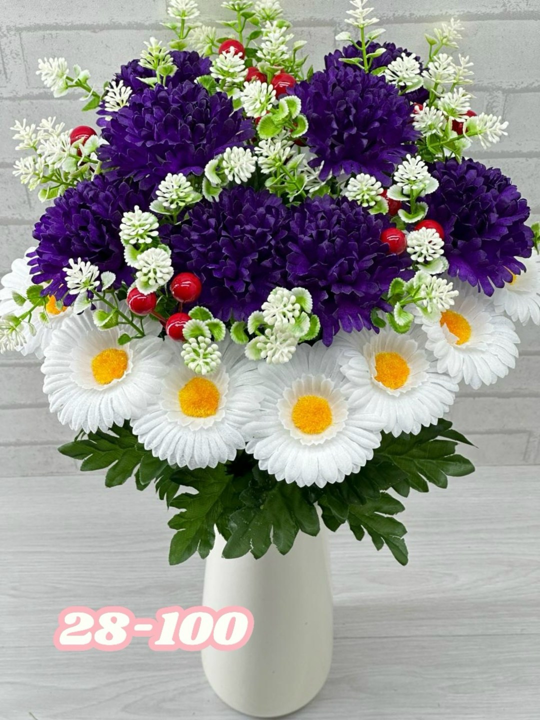 букет,букет ромашек,искусственные букеты,цветок искусственная,пластмассовые цветы