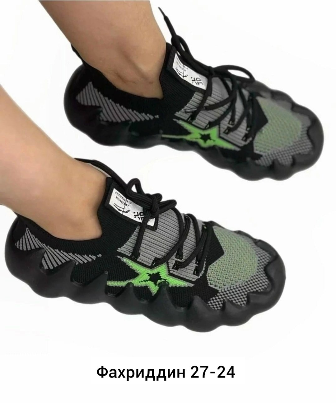 детские кроссовки,кроссовки,кроссовки иззи,кроссовка детская,кроссовки мальчику