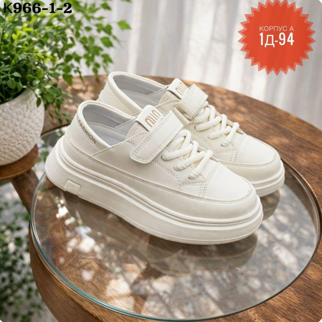 ,кроссовки женские,белые кроссовки,женские белые кроссовки, женская