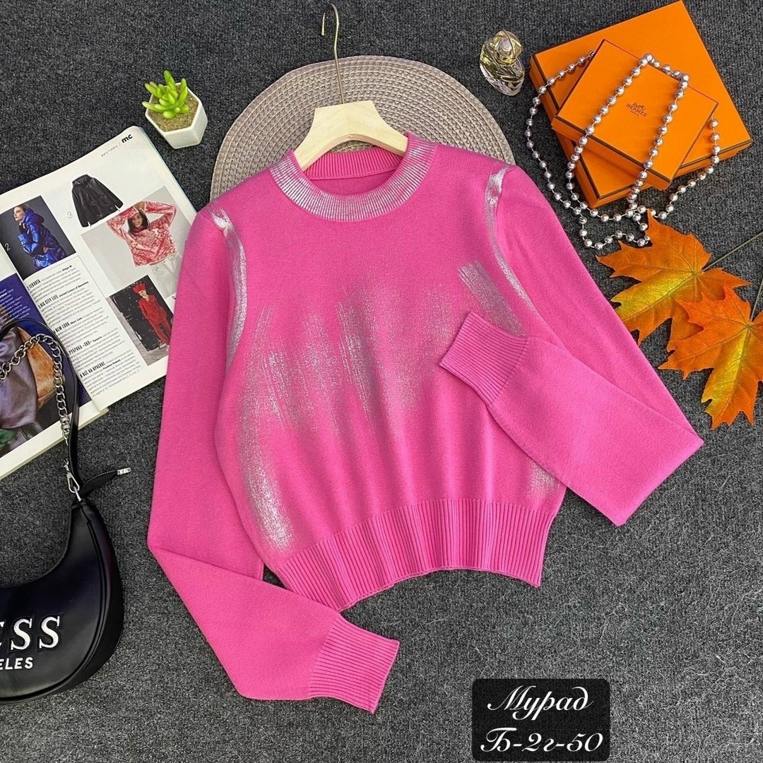 кофта свитер женский,свитер женский,джемпер женский кофта,кофта женская,свитер женский джемпер