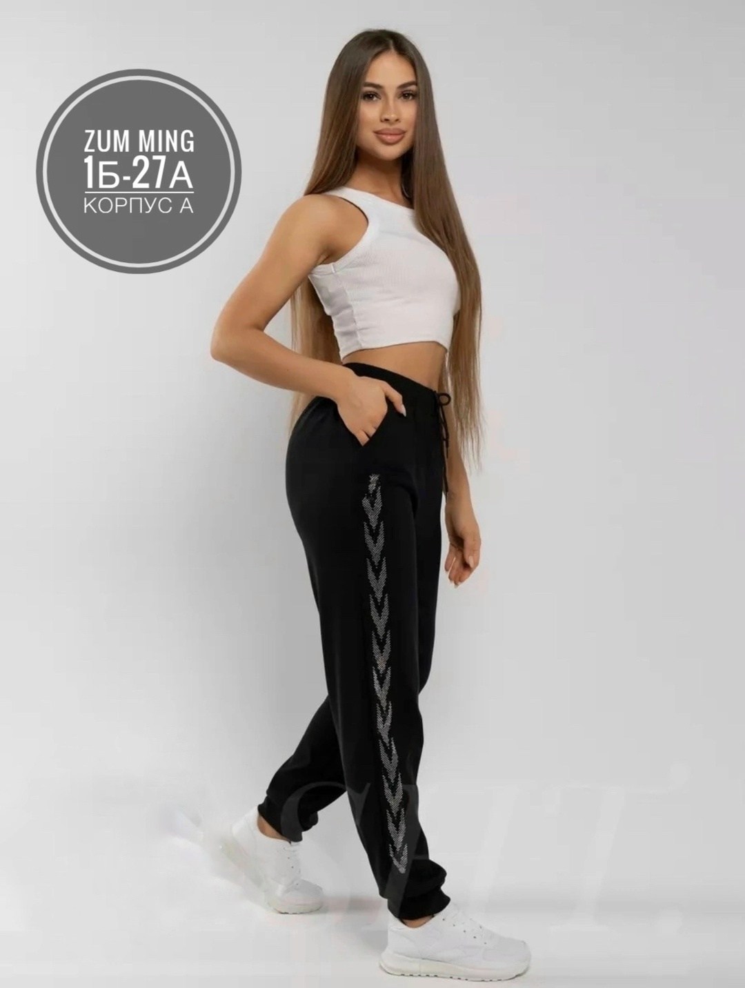 женские штаны,брюки джоггеры,женские спортивные штаны,женские брюки,спортивные брюки женские