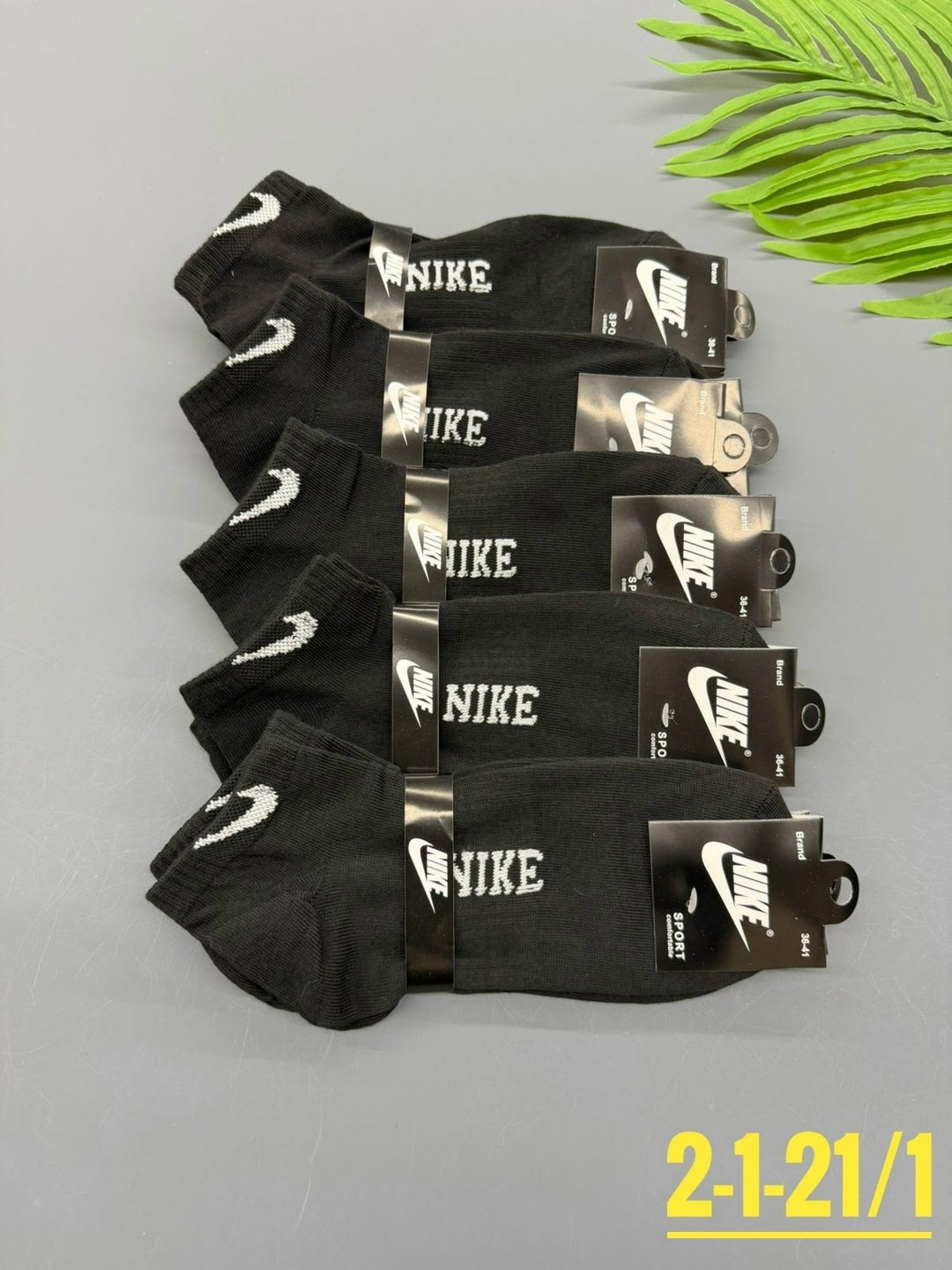 носки средние хлопковые набор 5 пар nike,носки мужские 10 пар nike,мужские носки nike,носки мужские 10 пар разного цвета nike,носки мужские