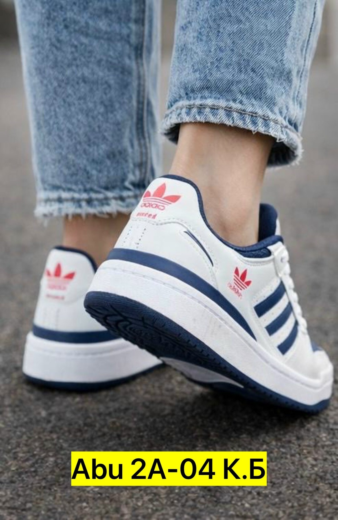 кроссовки adidas,кроссовки мужские женские adidas,кроссовки адидас,кроссовки,кроссовки мужские adidas