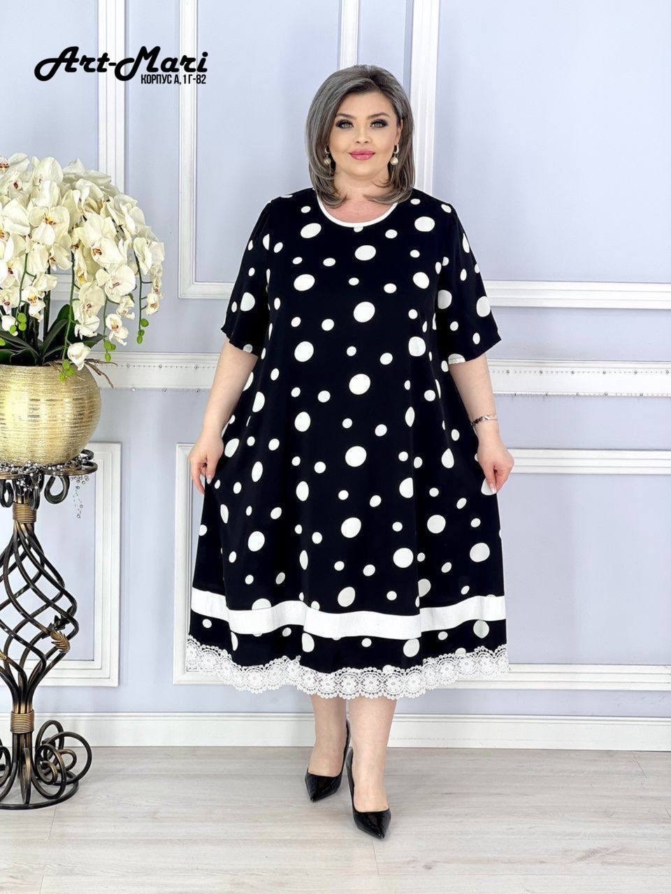 платье "ассоль",платье женские,платье женское в горошек креп шифон 58-64,платье,женское платье в горошек