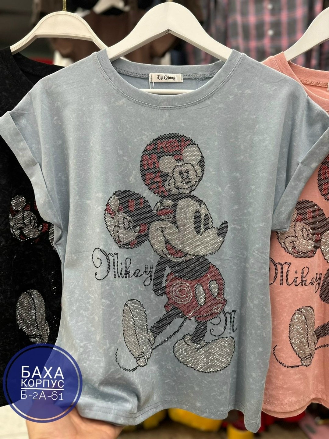 женская футболка,футболка варенка,женская футболка ,футболка,футболка женская оверсайз варенка мики маус стразы