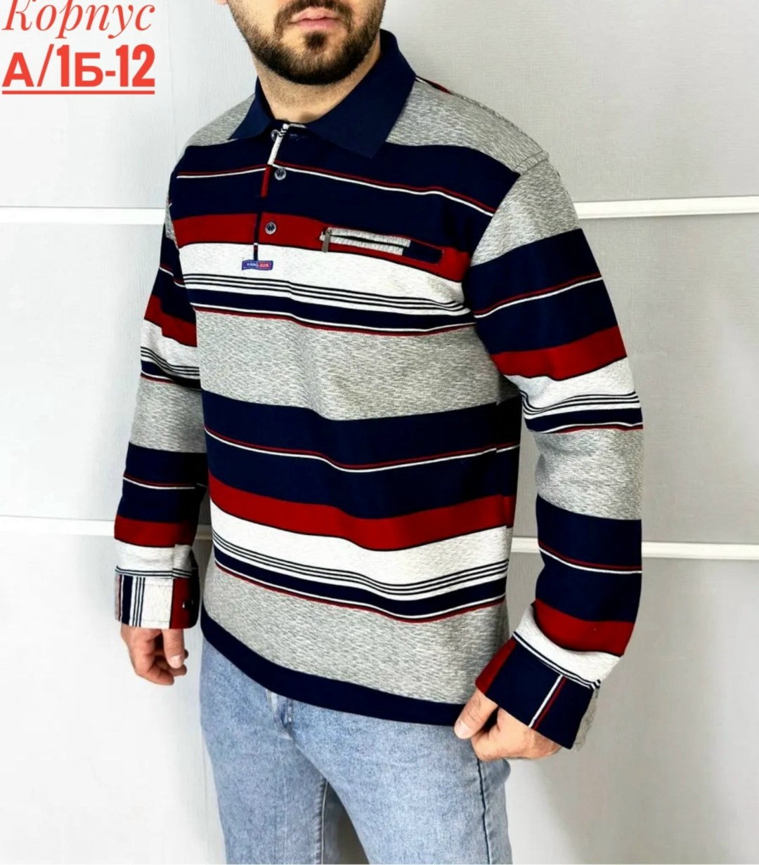 кофта мужская,кофта поло,джемпер поло мужской,кофта на флисе,рубашка поло мужская