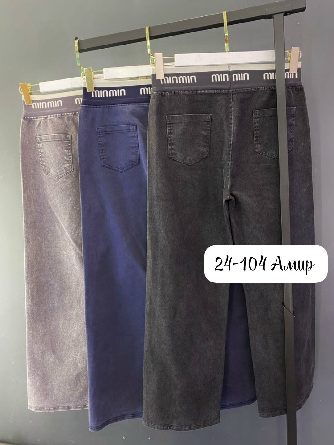 штаны для девочек,брюки для девочек,штаны для девушек,брюки бриджи,штаны брюки