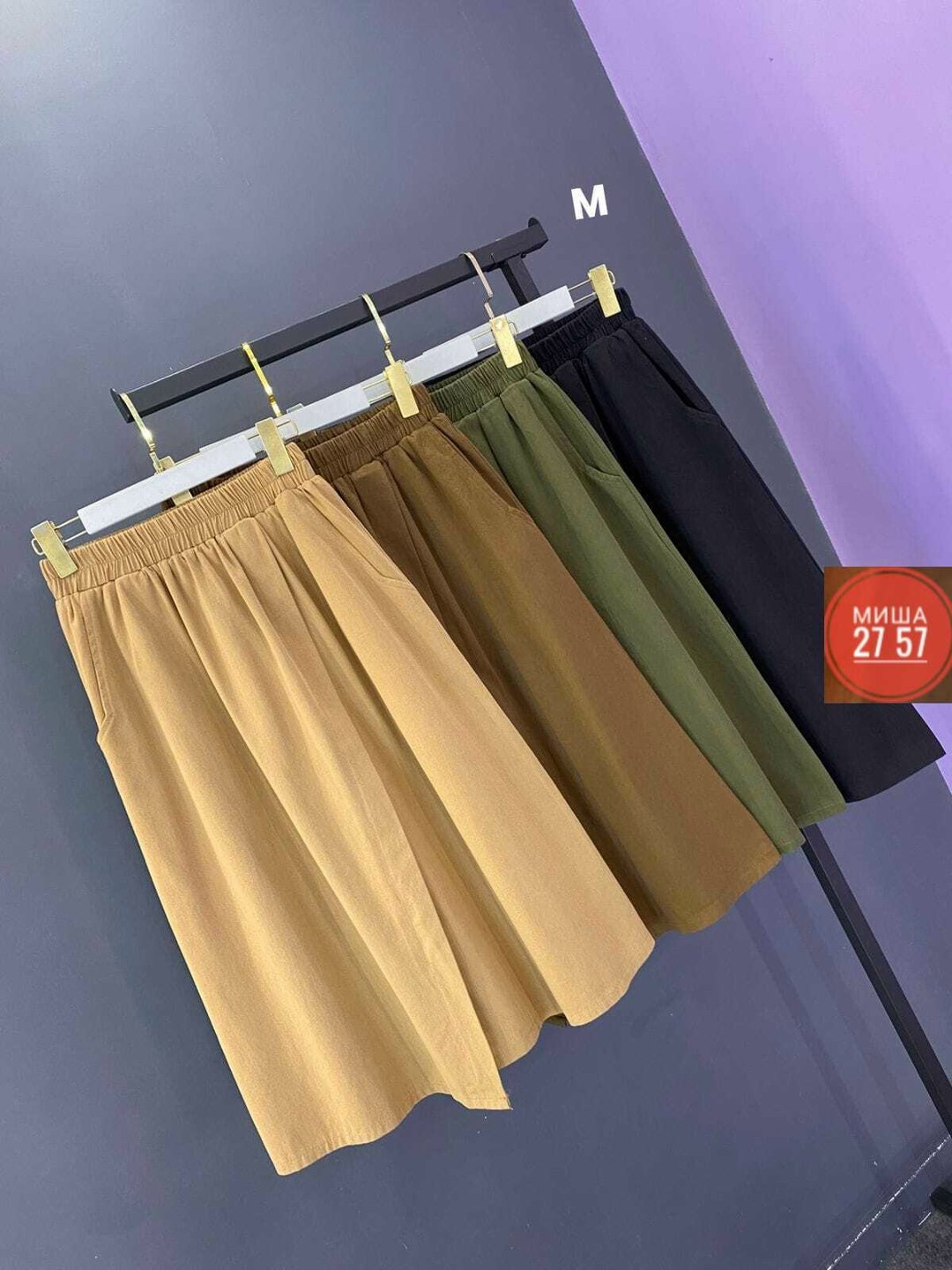 юбка женская,юбки длинные,юбка,юбка женская длинная,юбки для женщин