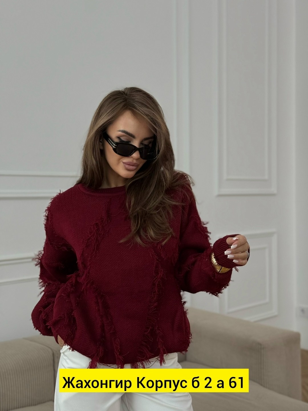 женский свитер,женские кофты,кофта женская свитер,модные свитера,свитер