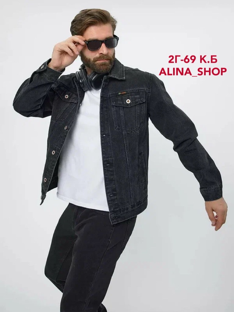 джинсовая куртка мужскaя,dondup джинсовая куртка мужская чёрная,черная джинсовая куртка мужская,куртка джинсовая,мужская джинсовая куртка с карманами