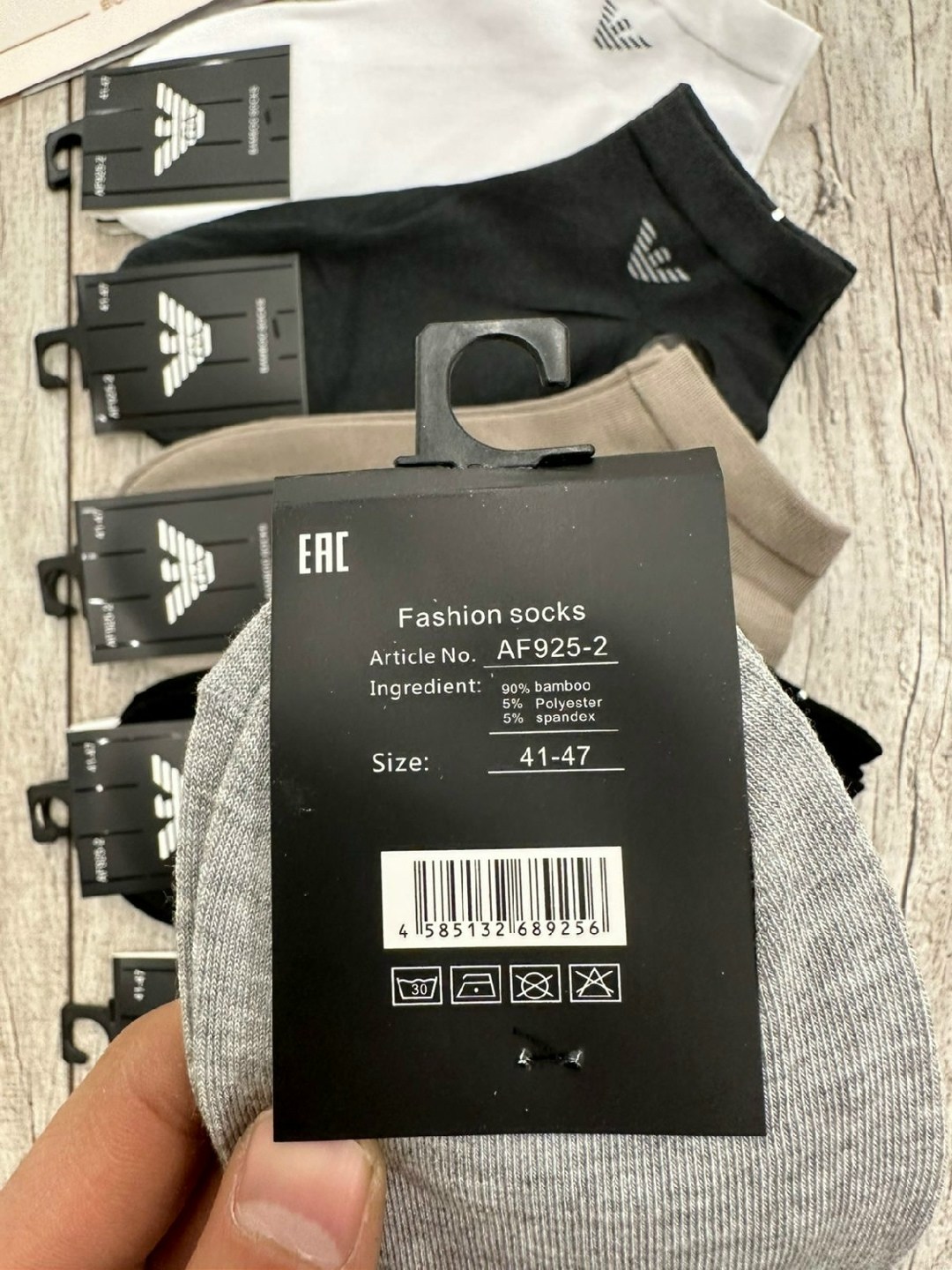 носки мужские,комплект носки мужские,мужские носки классические,носки спортивные мужские,носки мужские набор