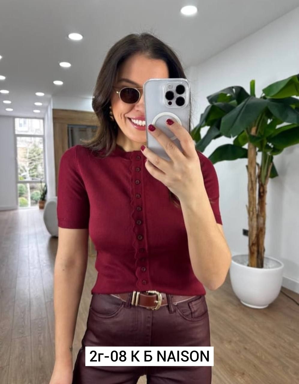 женская кофта,кофточка,кардиган кофта,свитер