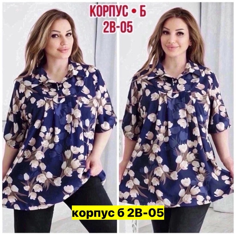 женские блузки больших размеров,блуза женская большой размер, блузки женские,блузка большие размеры,таир-гранд блузка