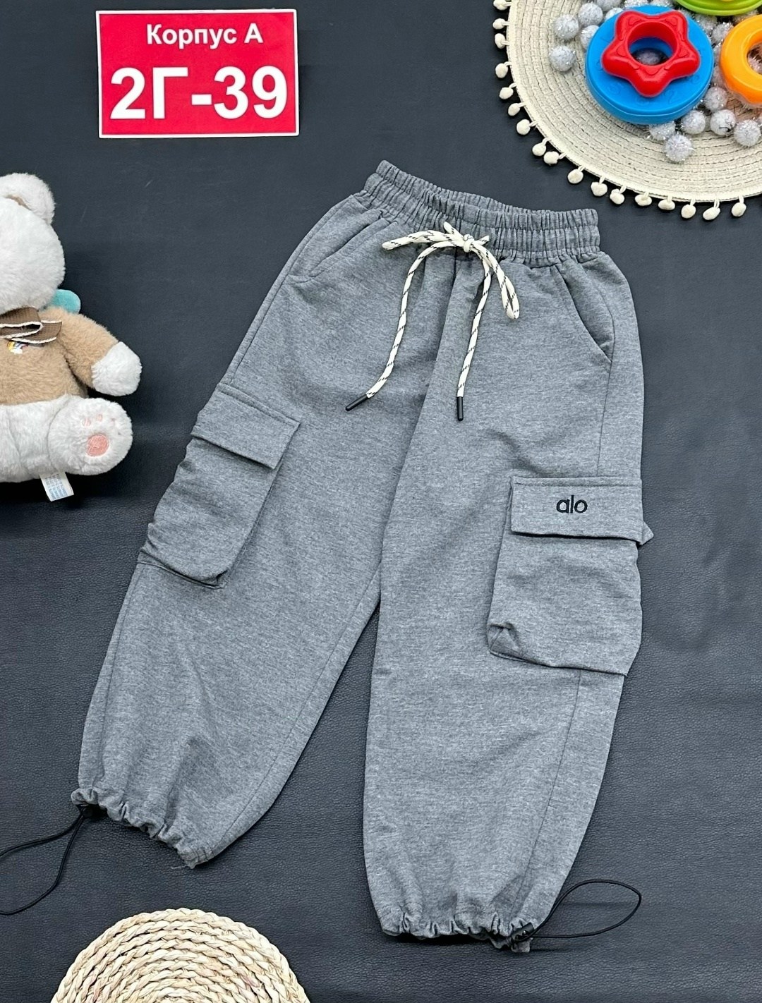 детские брюки,детские штаны,брюки для мальчика,штаны для мальчиков,брюки спортивные для мальчик