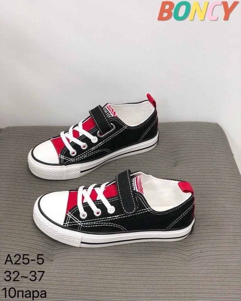 кеды детские,,детские кроссовки,кеды мальчику,кеды детская