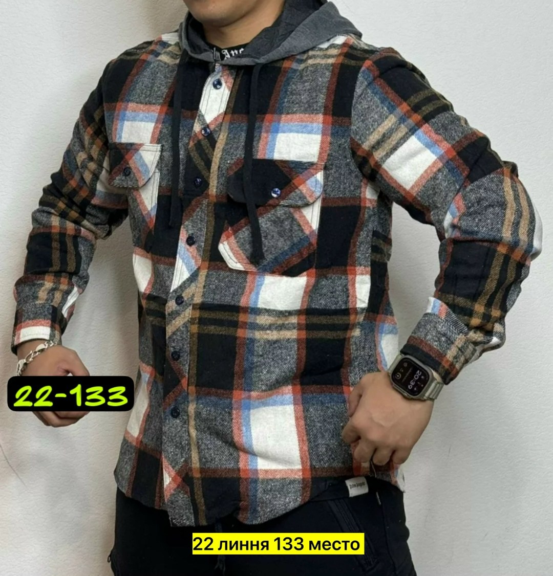 рубашка мужская с капюшоном,рубашка на флисе,рубашка теплая на флисе,рубашка теплая мужская,теплая рубашка