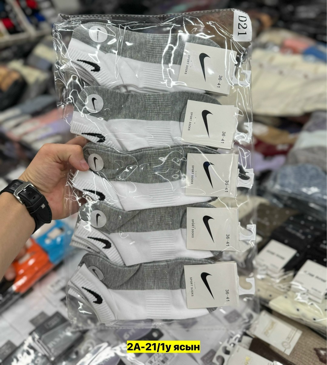 носки мужские 10 пар nike,носки мужские 10 пар,носки высокие nike набор мужских носков,спортивные носки nike набор средних носков 5 пар,мужские носки nike