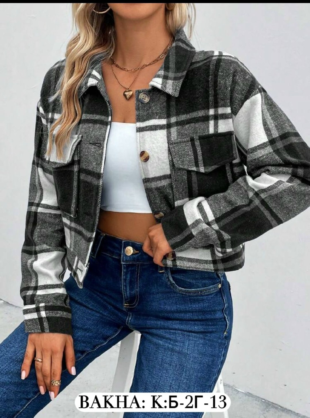 клетчатая куртка,куртка рубашка в клетку,повседневная куртка,куртка в клетку,рубашка в клетку