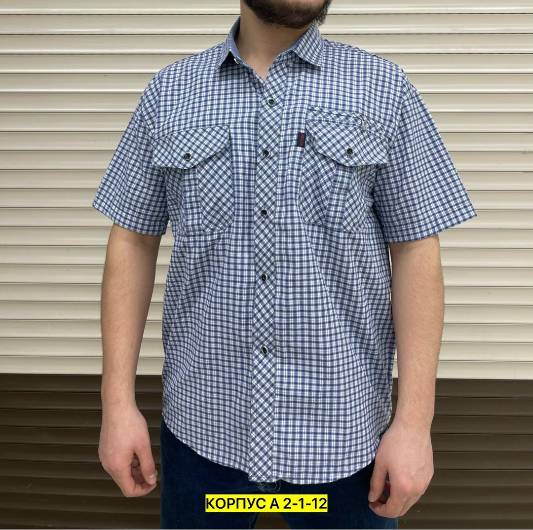 мужская рубашка,рубашка,мужская рубашка с коротким рукавом,рубашка мужская рубашки мужские,рубашка мужская арт. 1223488