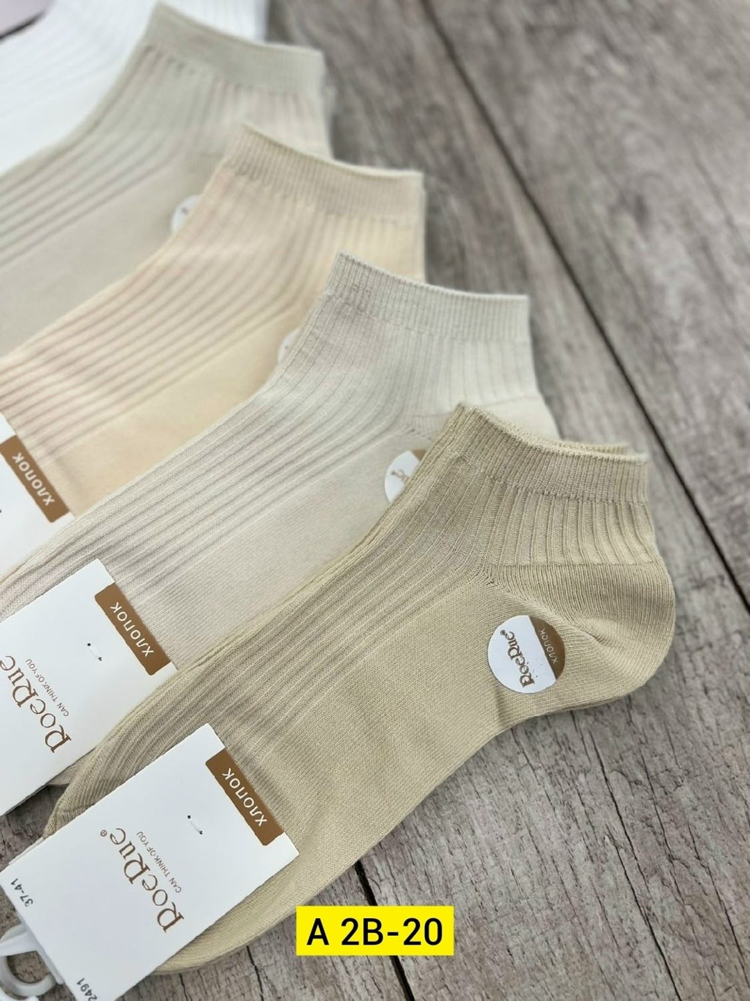 носки женские 10 пар,носки короткие набор 10 пар туркан,носки женские короткие,женские носки,носки короткие набор 5 пар