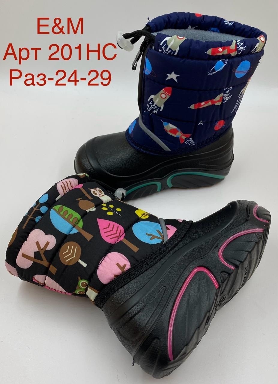 сапоги детские,сноубутсы детские,сапожки,сапоги для мальчика,сапоги юничел сноубутсы