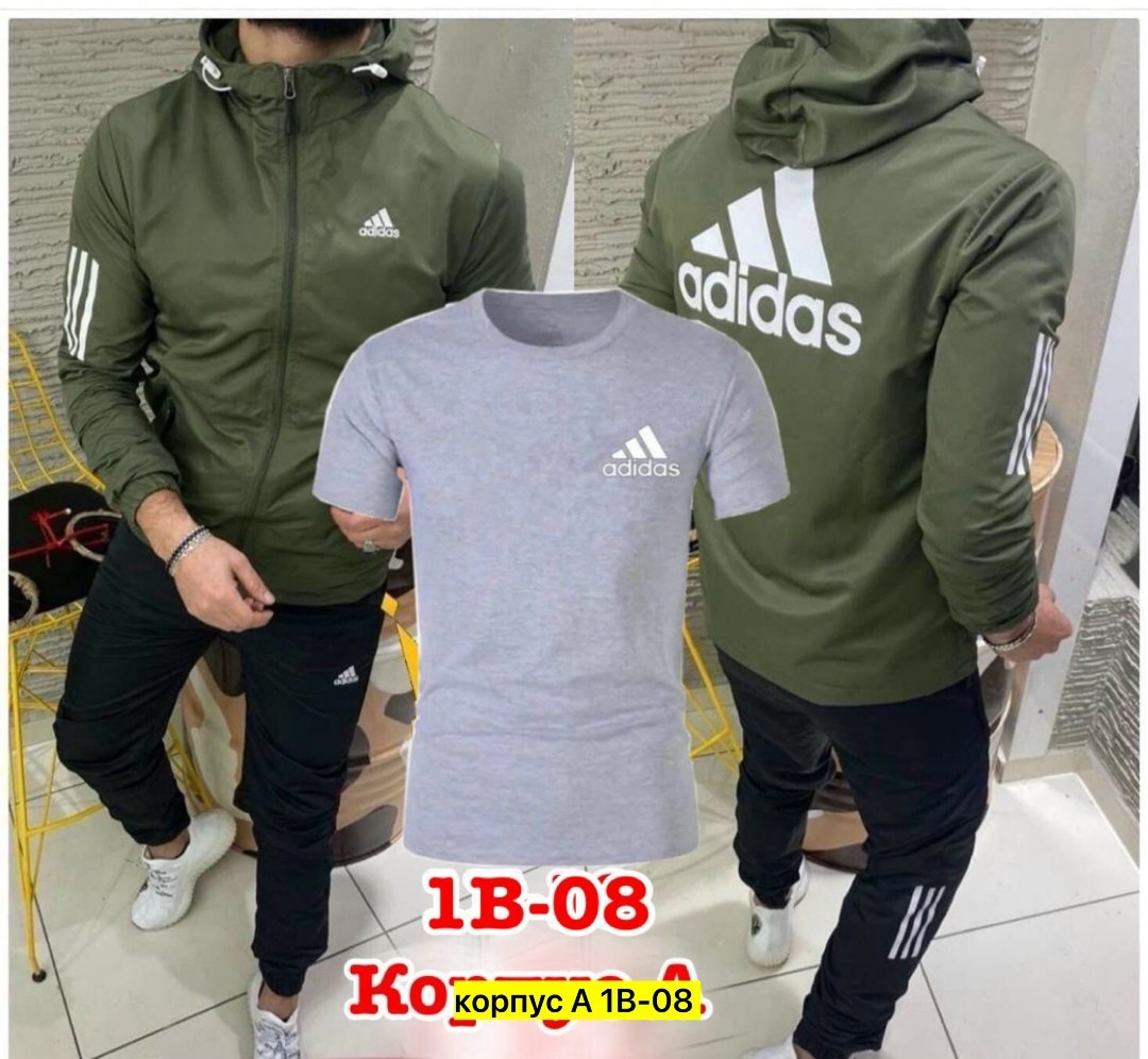 спортивный костюм adidas,спортивный костюм adidas мужской,спортивный костюм adidas мужской 52 54,мужской спортивный костюм,спортивный костюм адидас