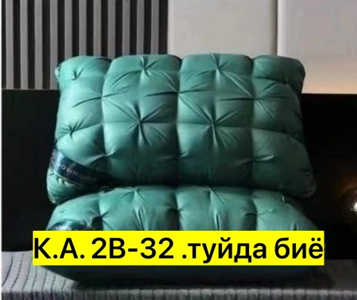 подушка хилтон,подушка для здорового сна,подушки для сна,подушка для кровати,подушек